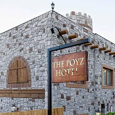 The Poyz Bodrum 4* 居姆贝特